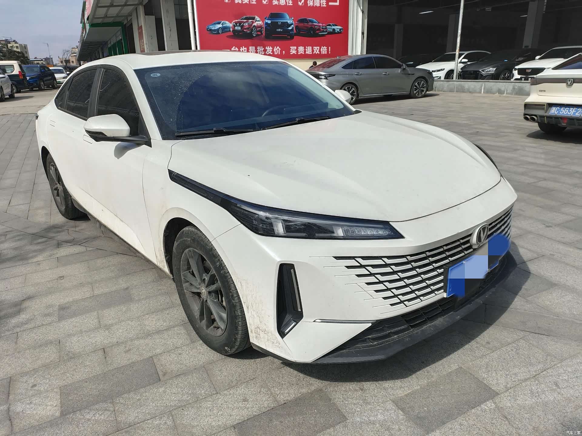 Changan NE, 2023 3