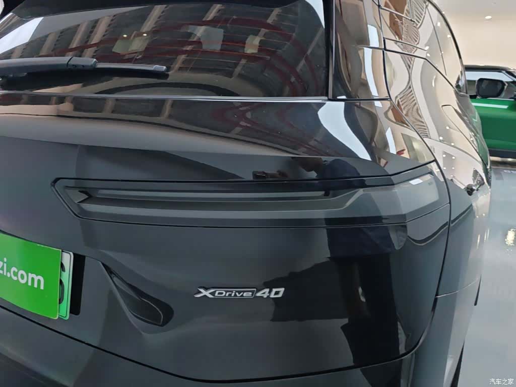 BMW iX, 2023 8
