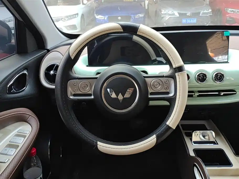 Wuling Wuling Bingguo