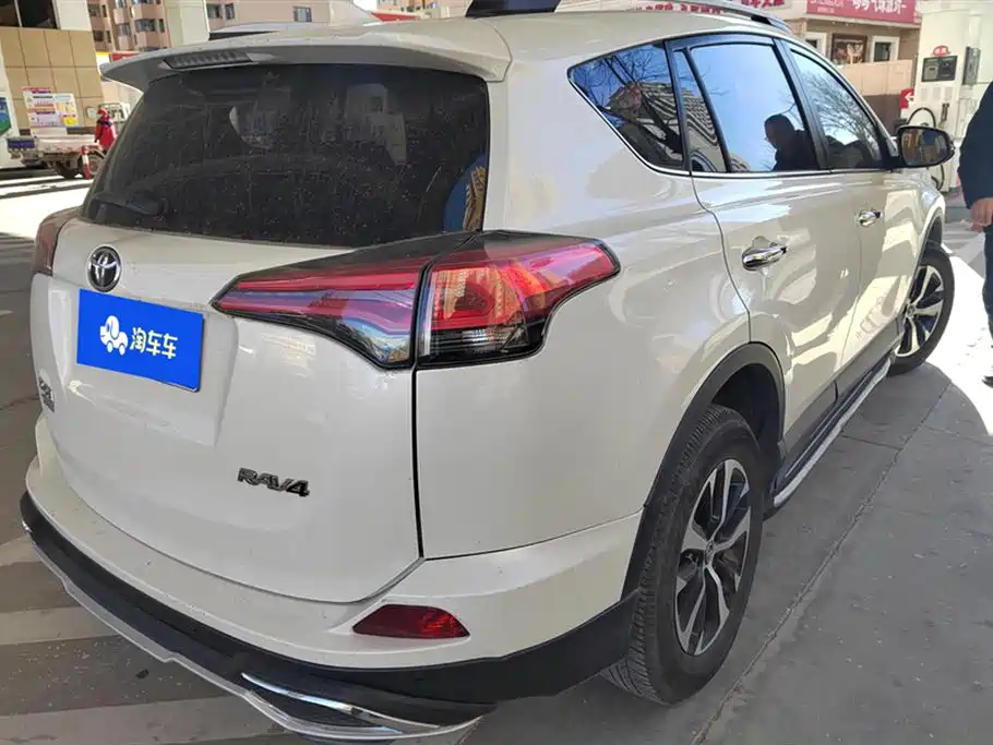 Toyota RAV4 Rongfang