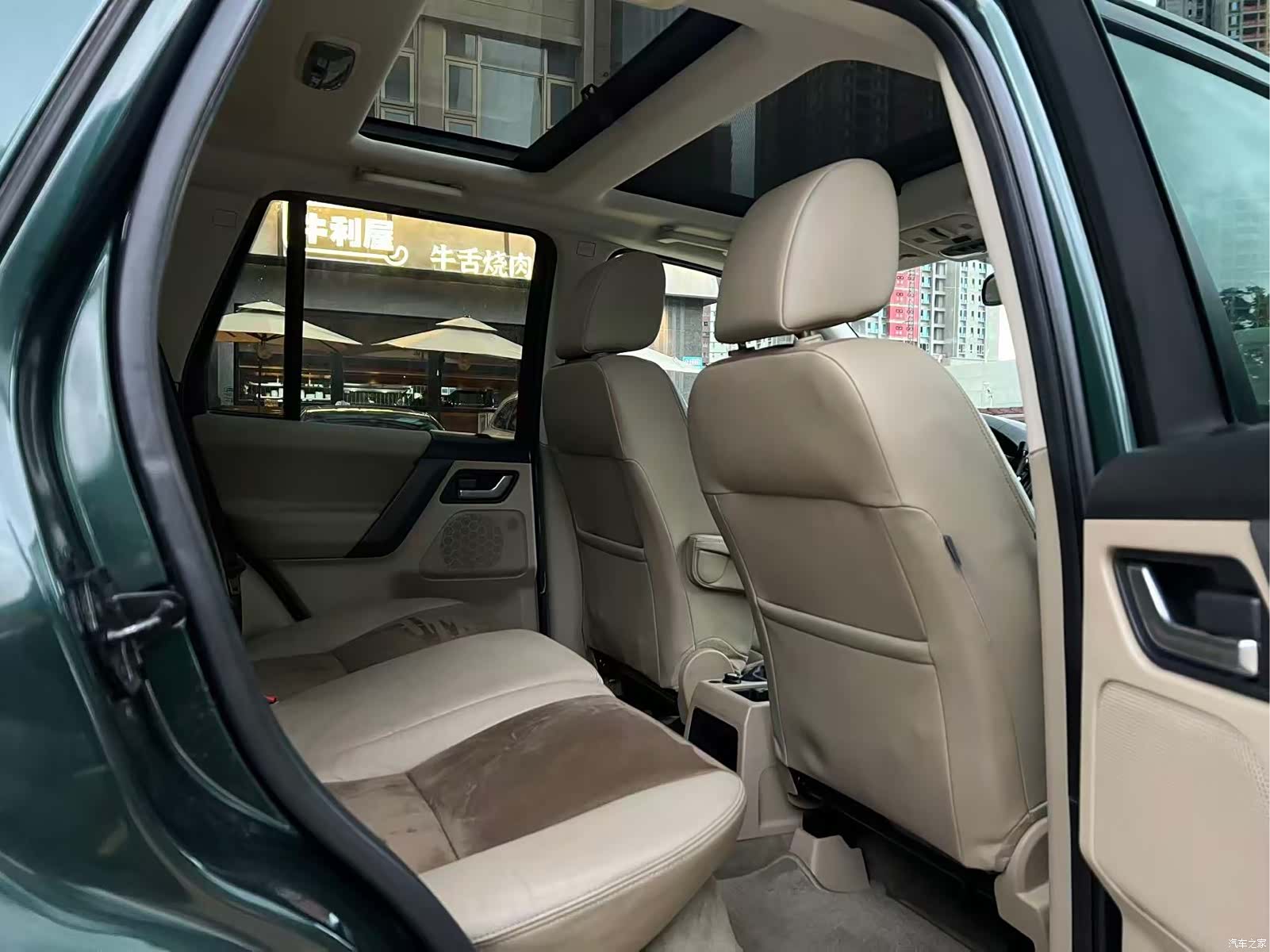 Land Rover i6, 2010 7