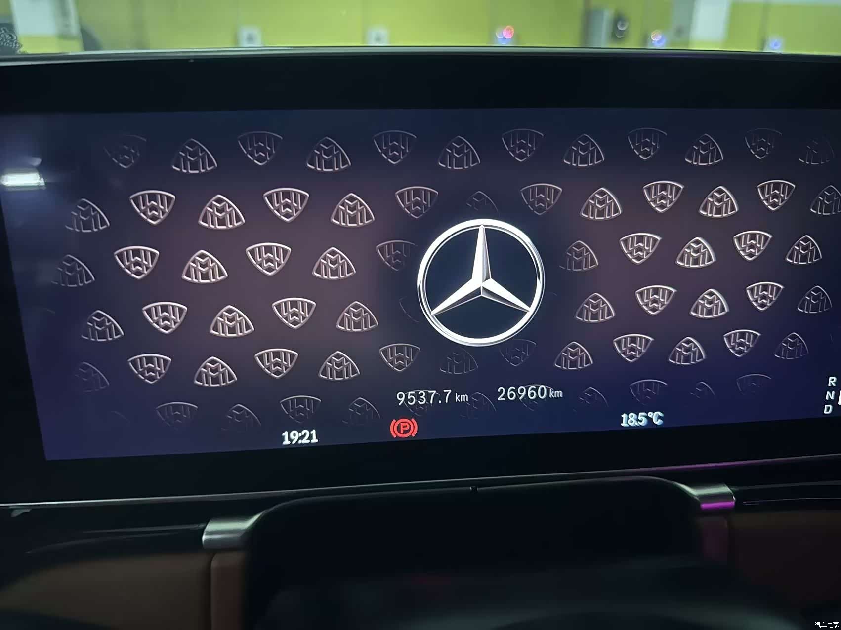 Maybach S-Class, 2023 11