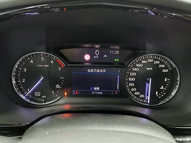 Cadillac XT6, 2020 все фото
