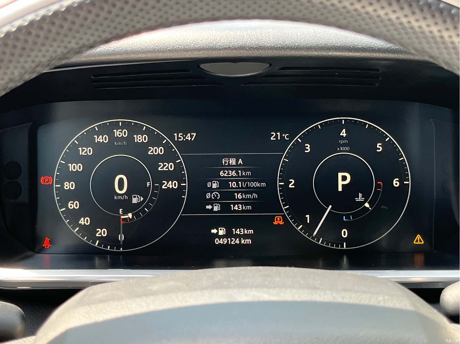 Land Rover Range Rover, 2018 19