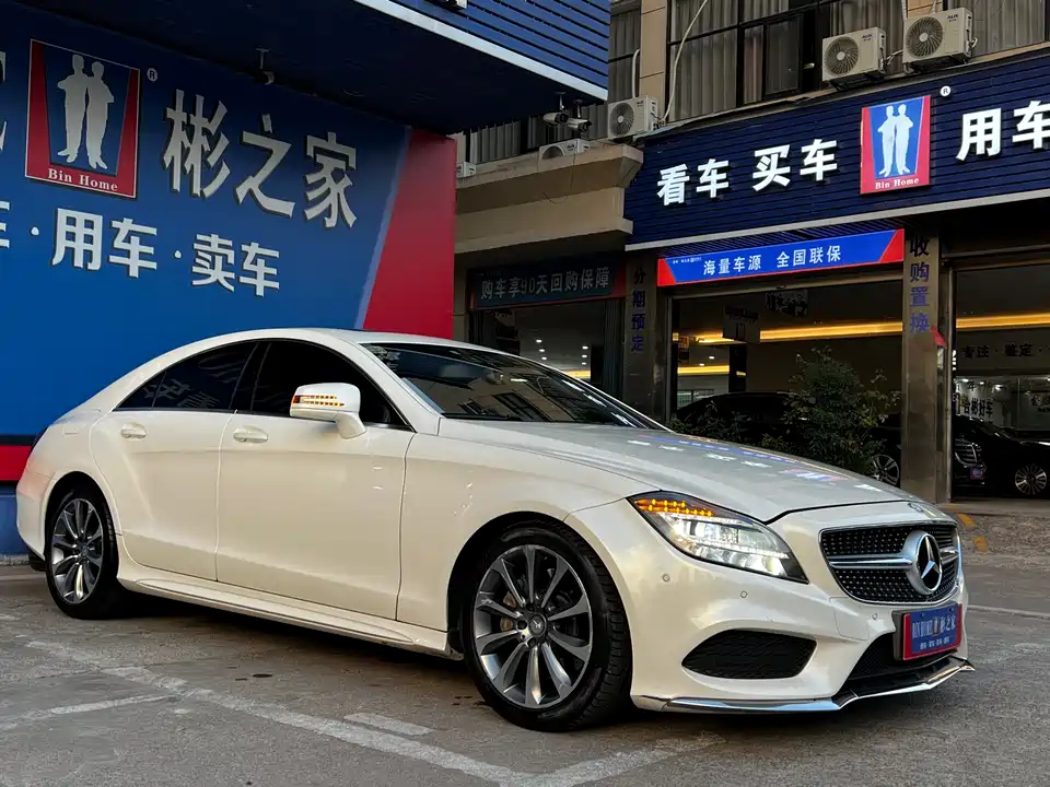 Mercedes-Benz CLS