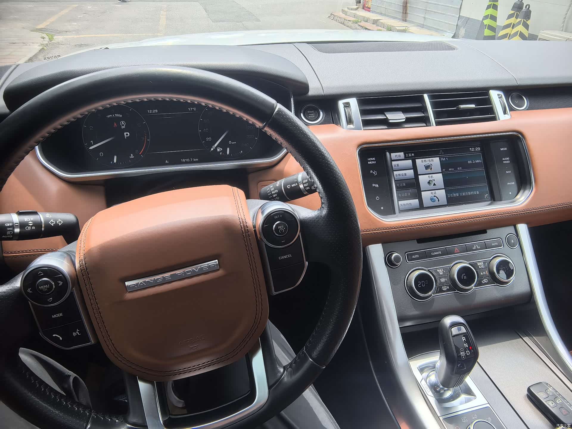 Land Rover Range Rover, 2014 17