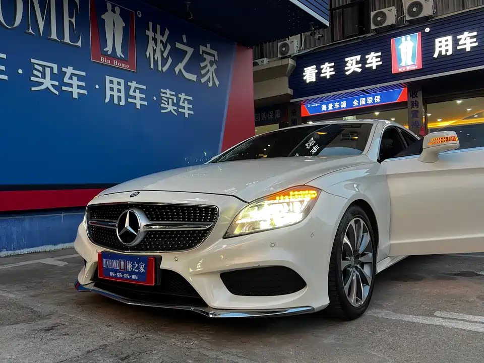 Mercedes-Benz CLS