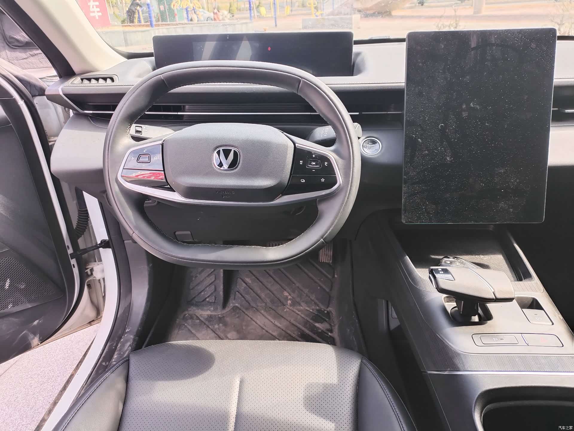 Changan NE, 2023 8