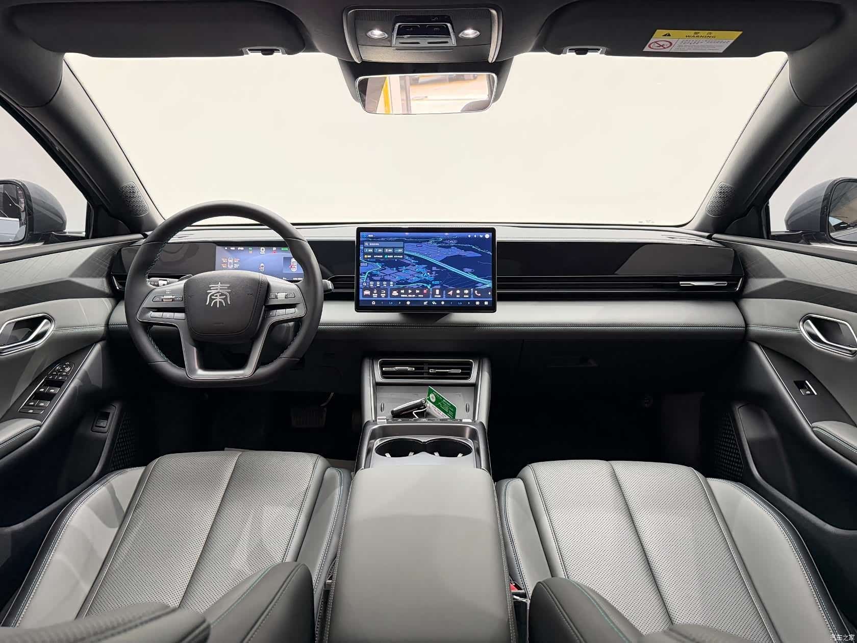 BYD Qin, 2025 25