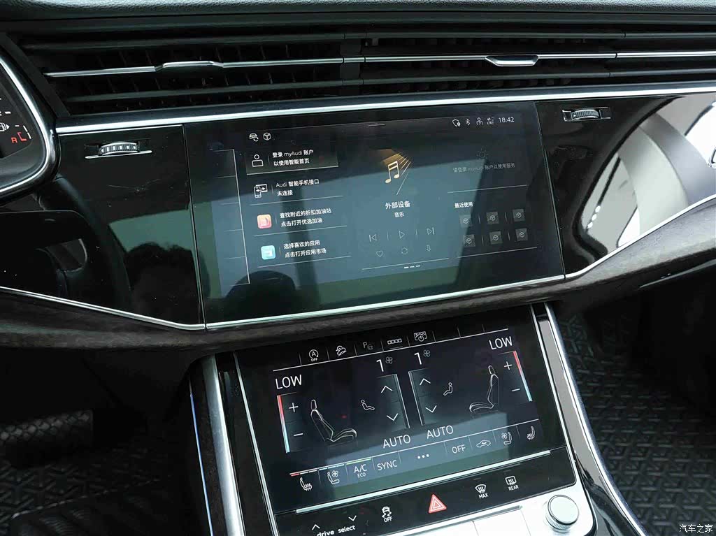 Audi Q7, 2021 8