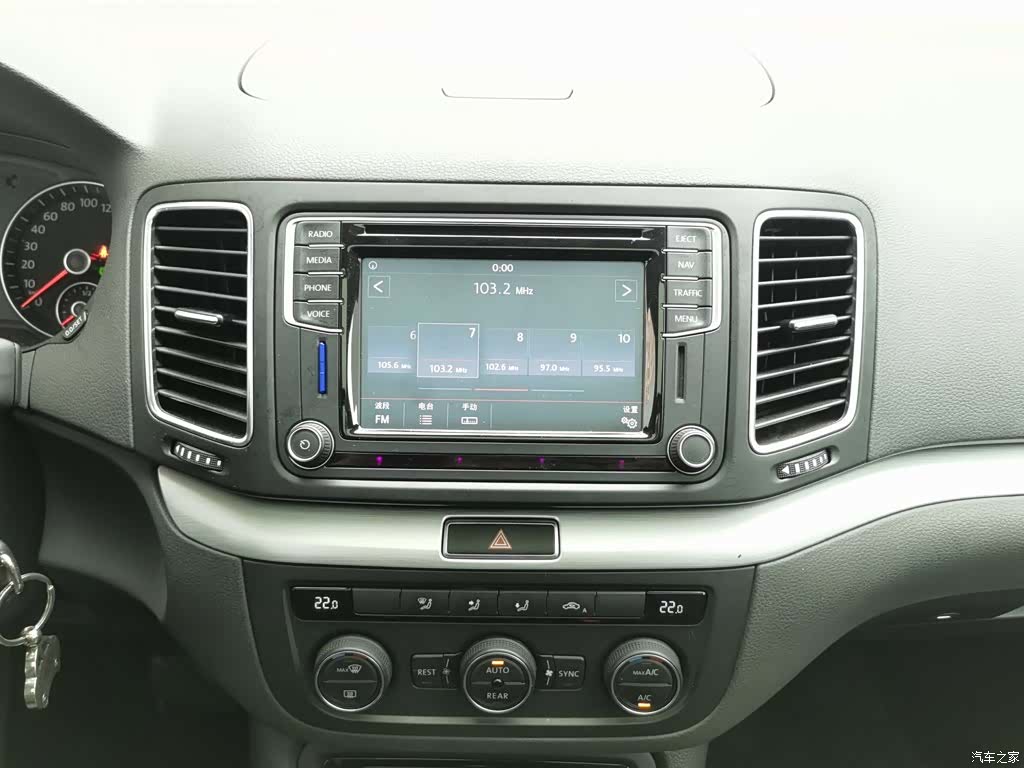 Volkswagen Xia, 2016 12
