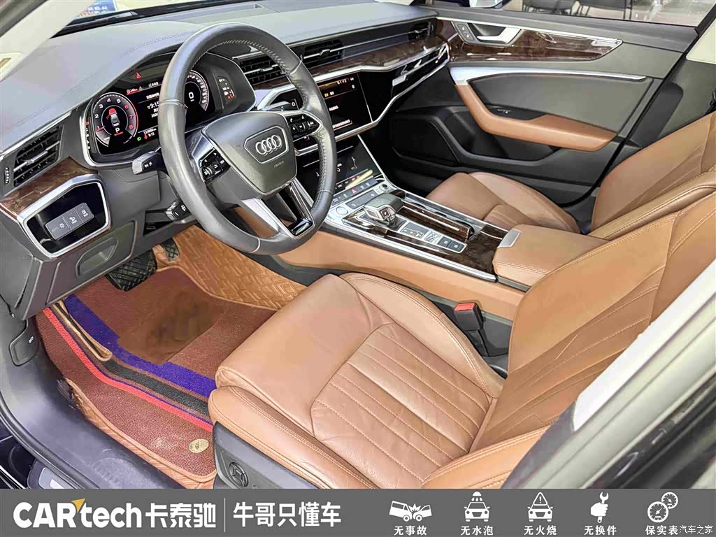 Audi A6L, 2020 18