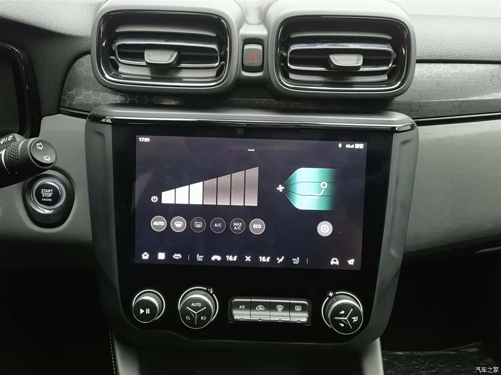 Lynk & Co 02, 2022 12