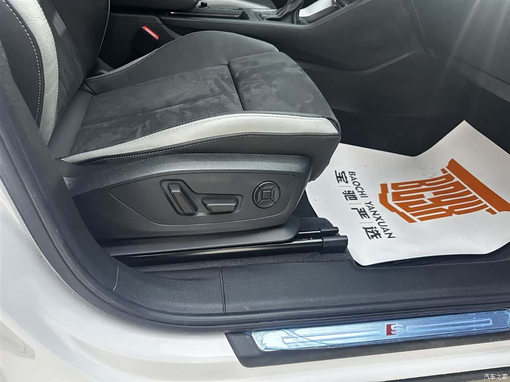 Audi Q3, 2022 6