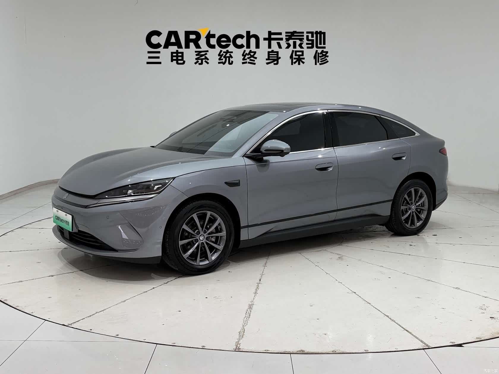BYD Qin
