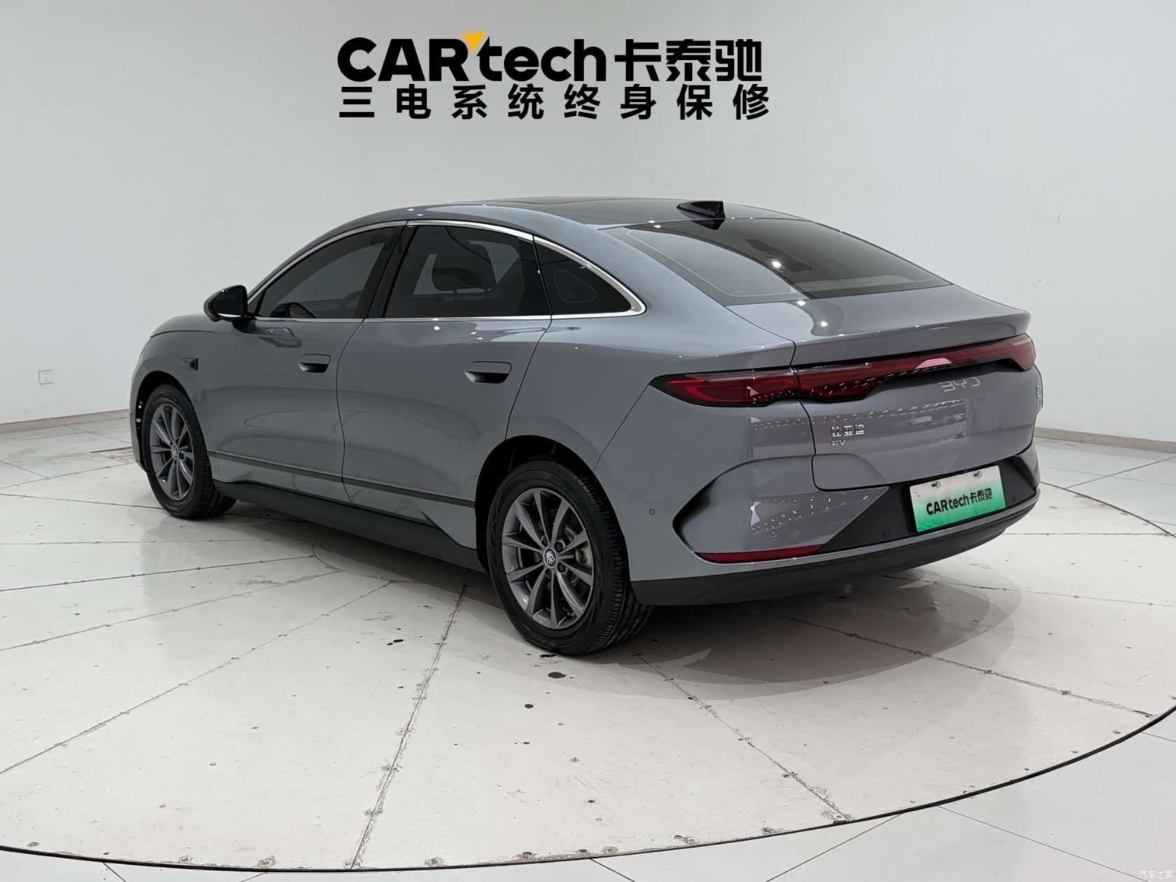 BYD Qin, 2025 9
