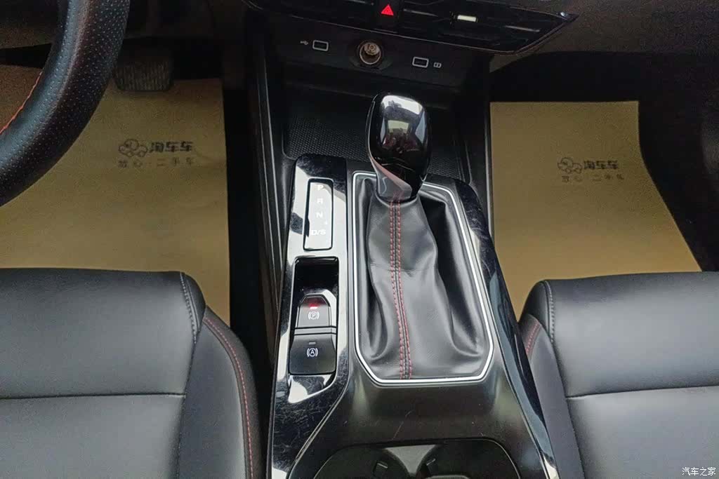 MG MG5, 2024 16