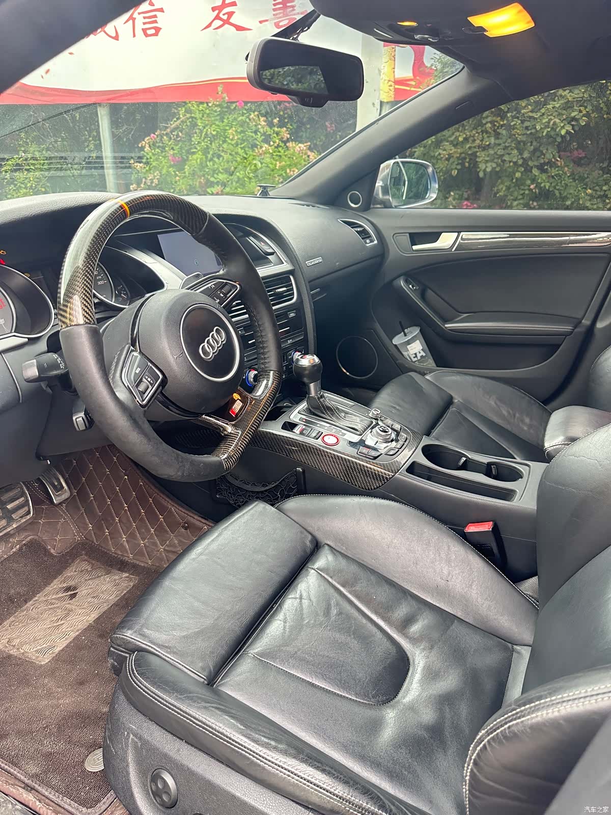 Audi S5, 2012 7