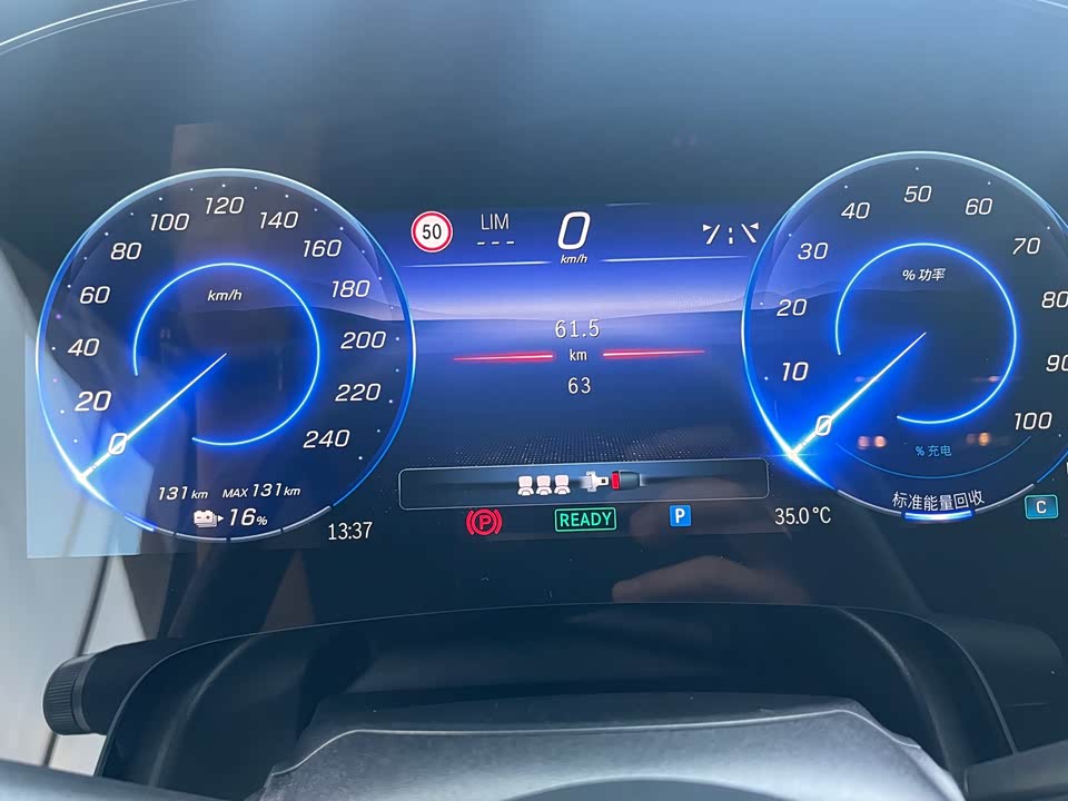 Mercedes-Benz EQS Mercedes-Benz EQS