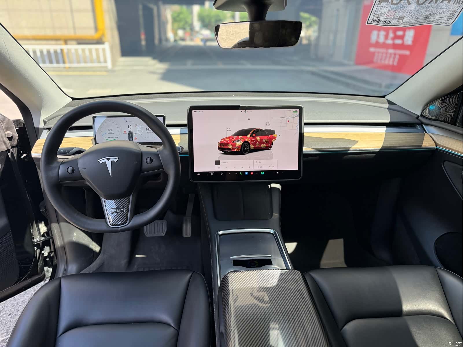 Tesla Model Y, 2022 6