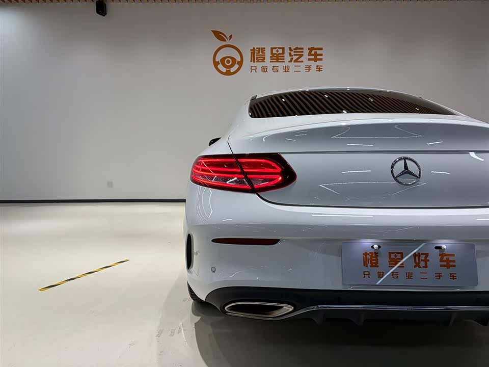 Mercedes-Benz Class C