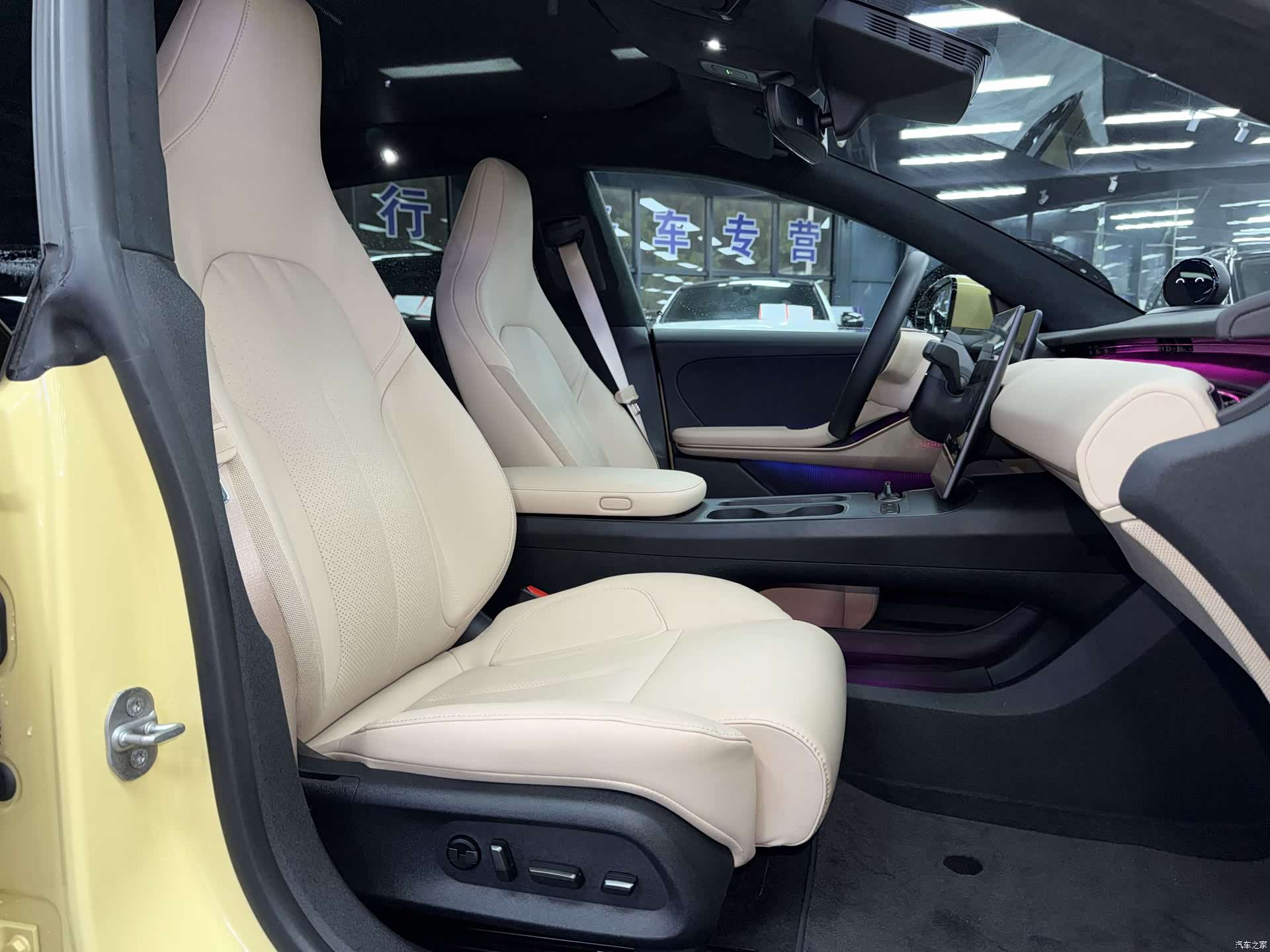 NIO ET5, 2023 10