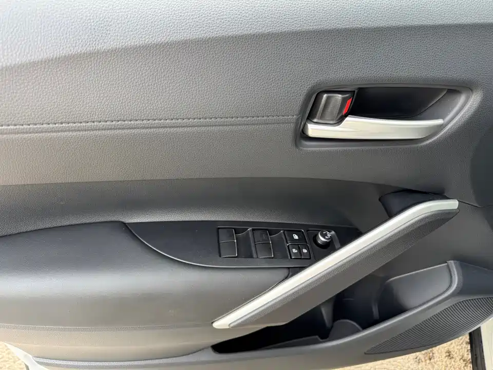 Toyota Corolla Sharp amplifier