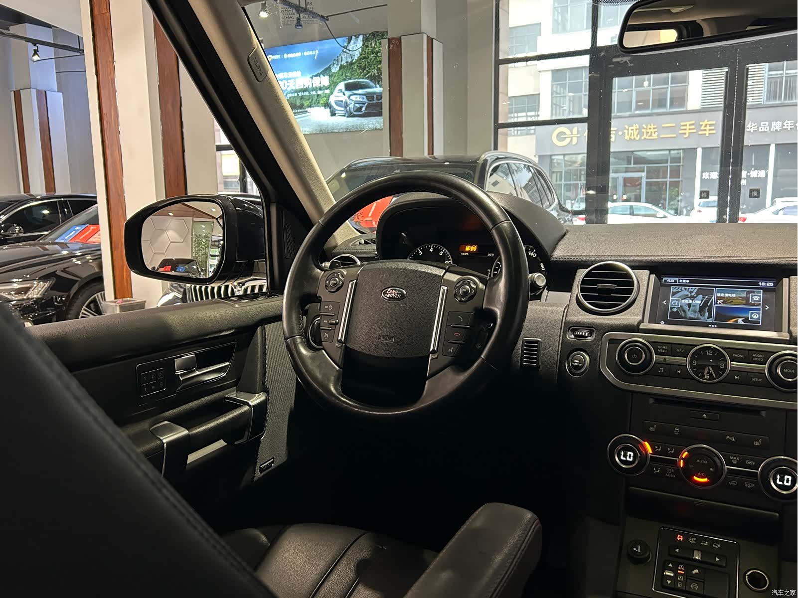 Land Rover Discovery, 2017 24