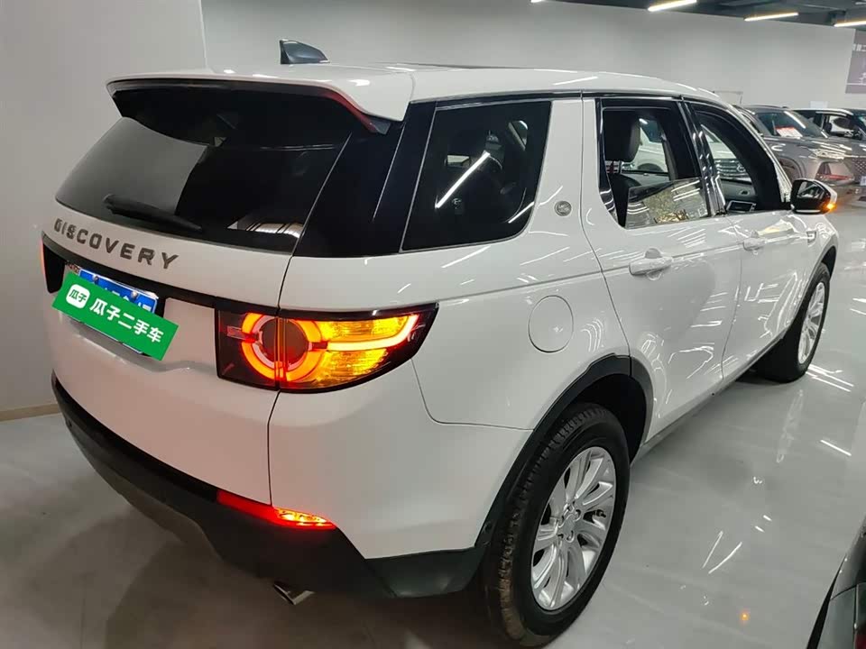 Land Rover Discover Shenxing