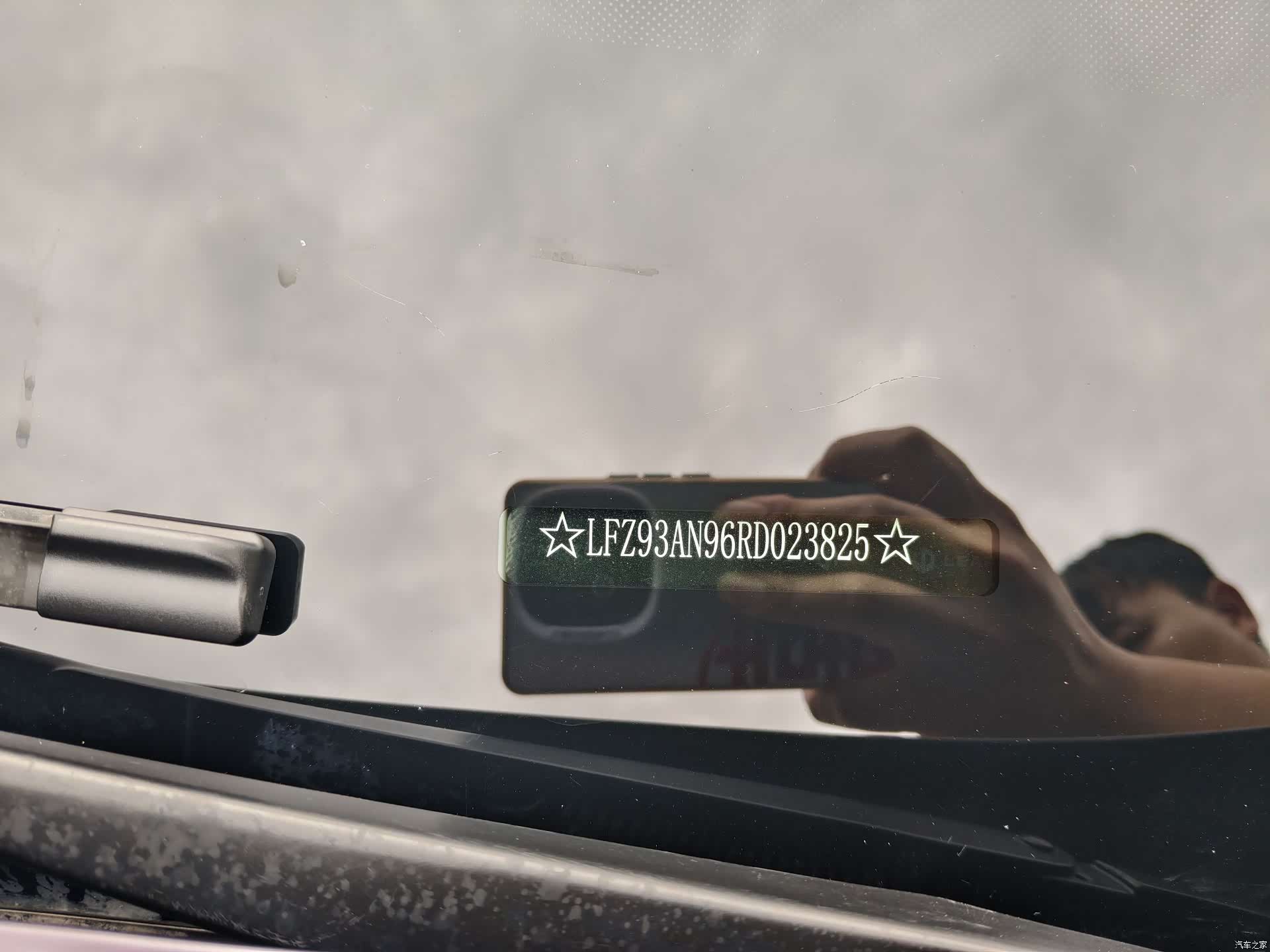 Leapmotor C16, 2024 9