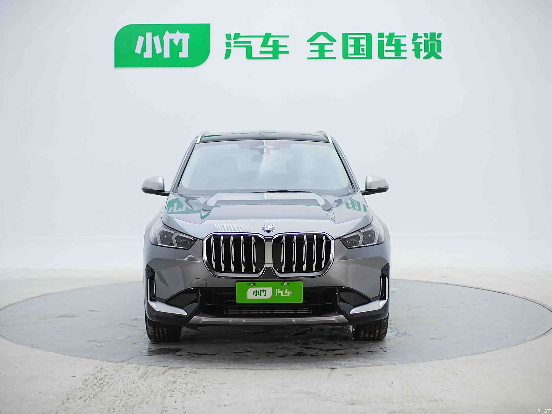 BMW X1, 2024 2