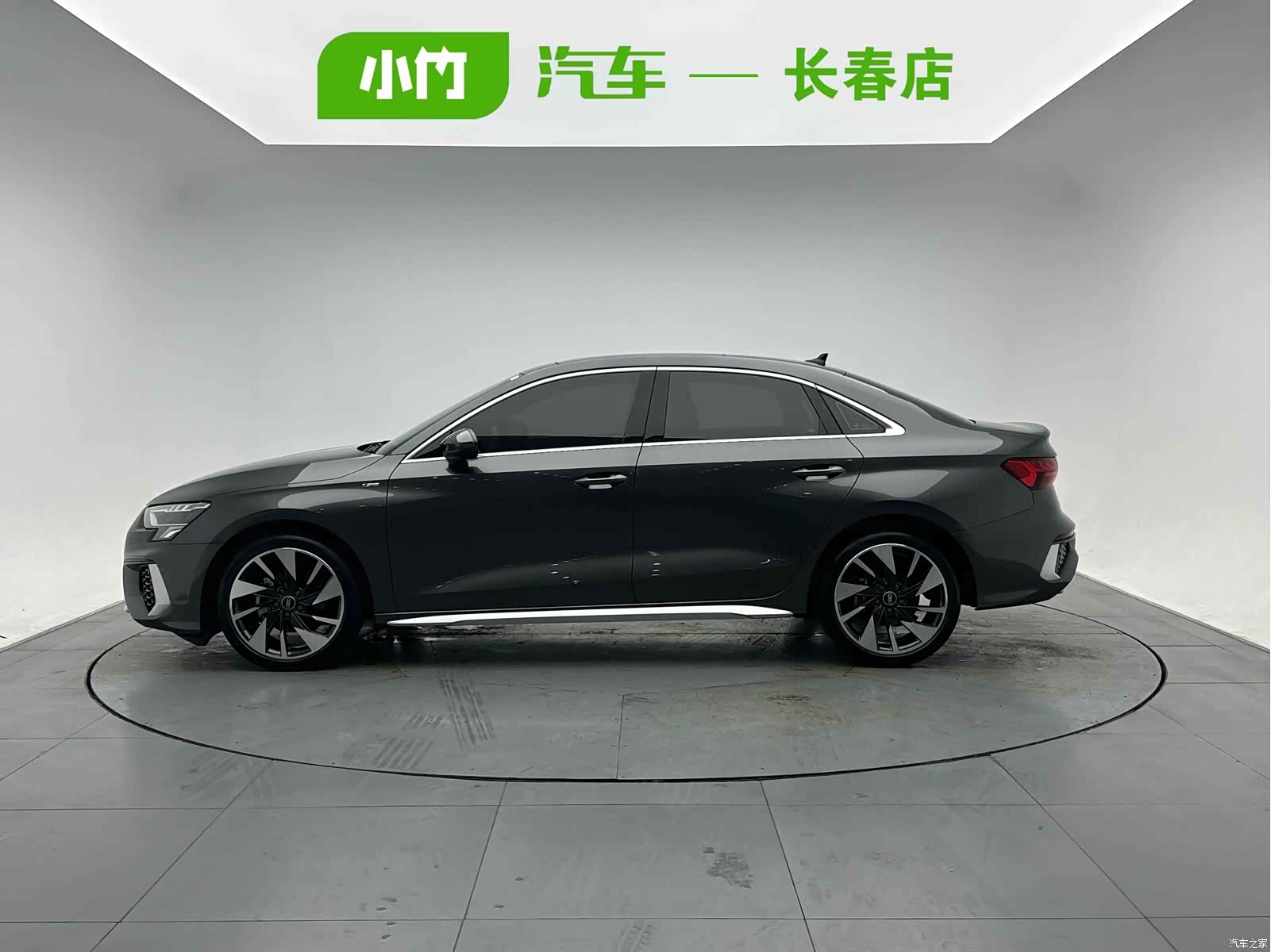 Audi A3, 2023 3