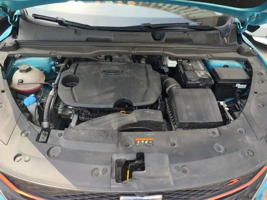Geely Collray