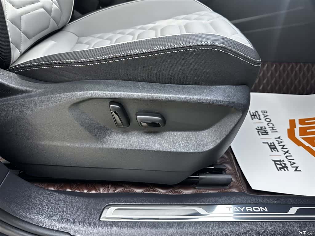 Volkswagen Tayron, 2022 14