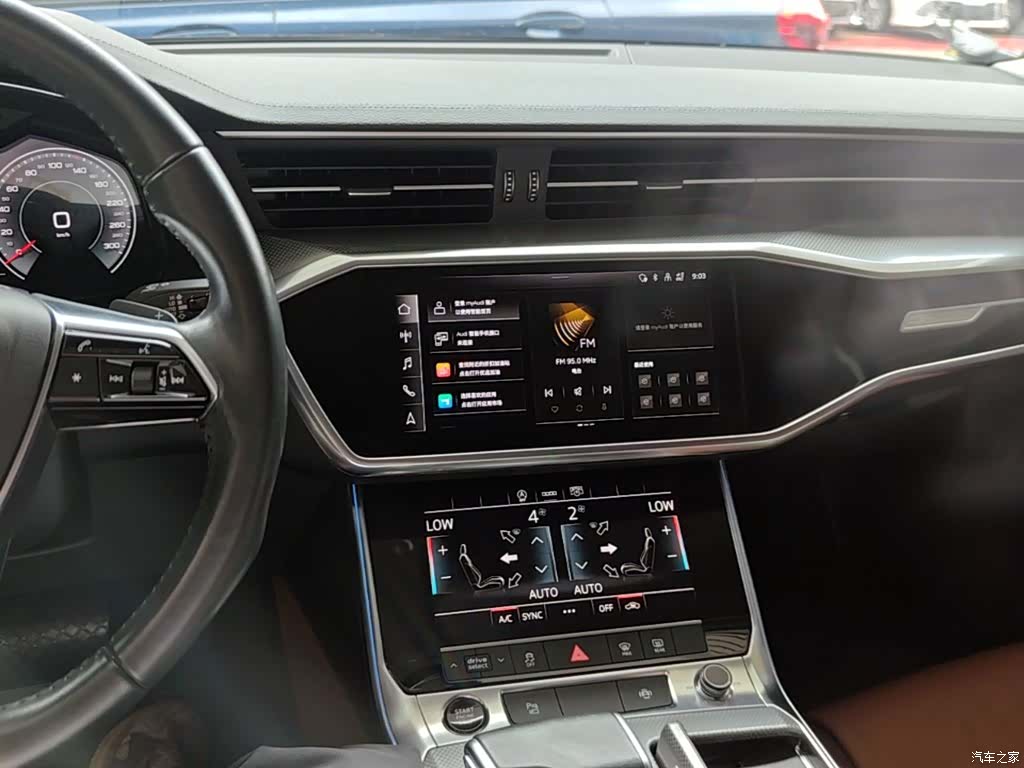 Audi A6L, 2020 8