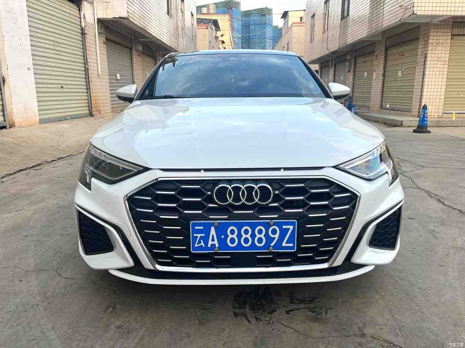 Audi A3, 2024 2