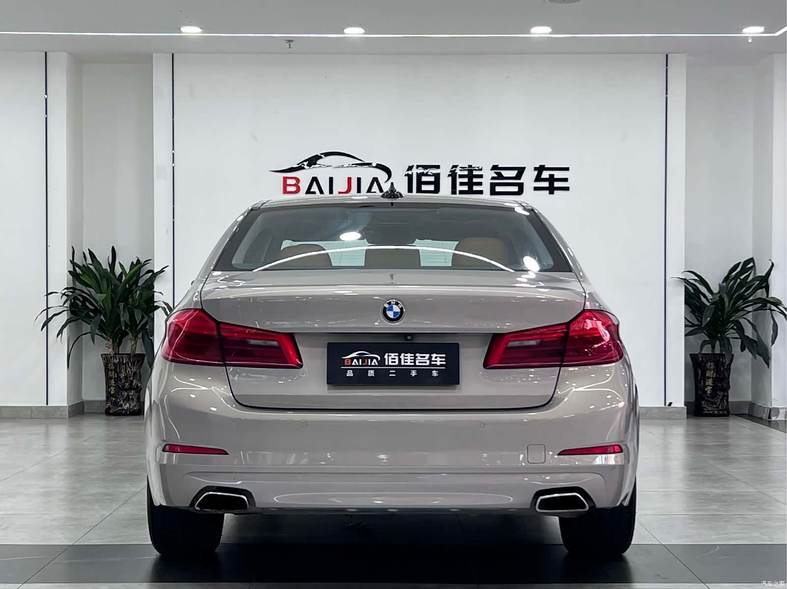 BMW 5 Series, 2017 6