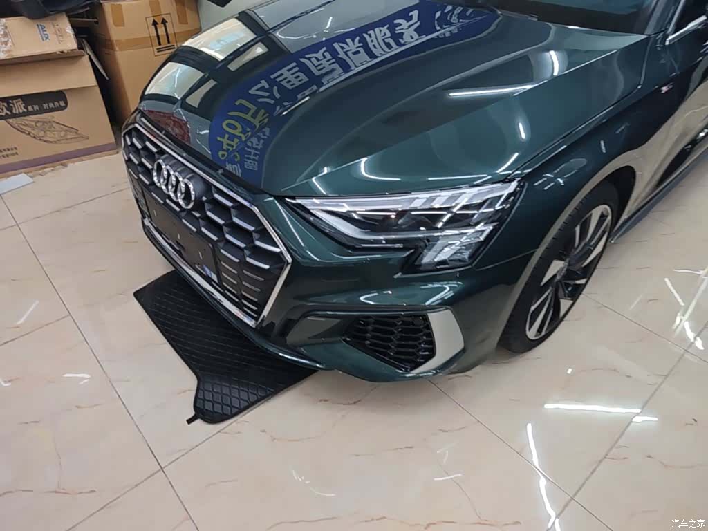Audi A3, 2024 24