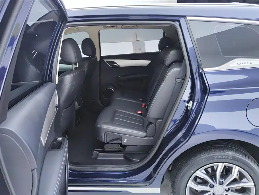 BYD Song MAX