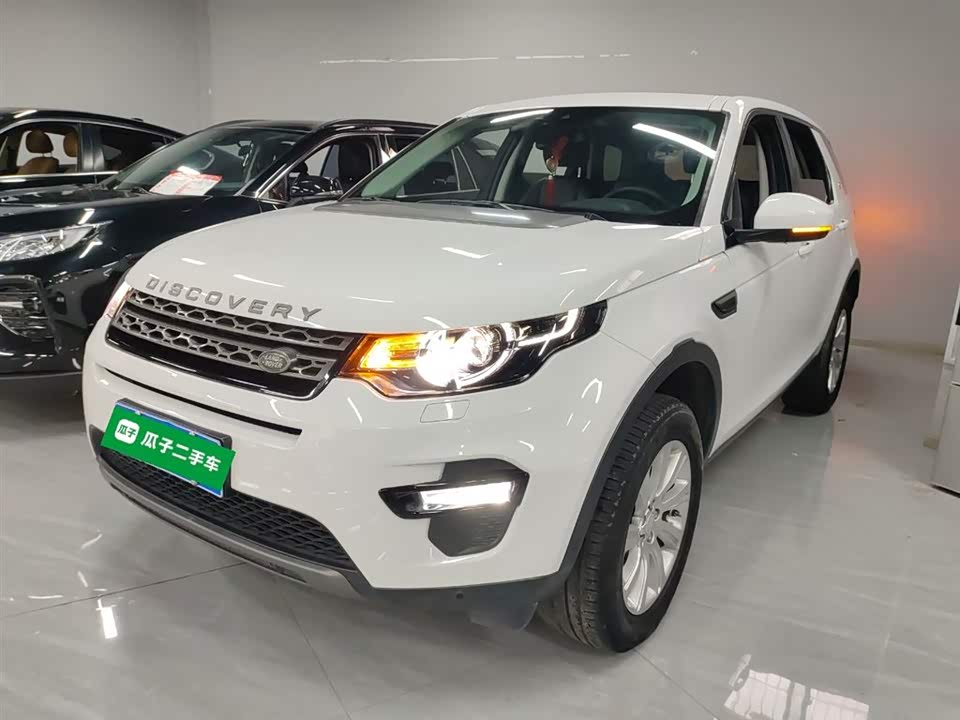 Land Rover Discover Shenxing