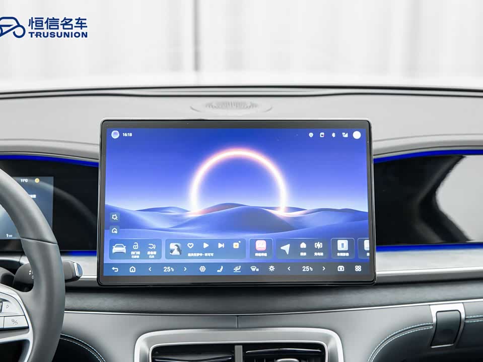 BYD Sea Lion 07 DM-i