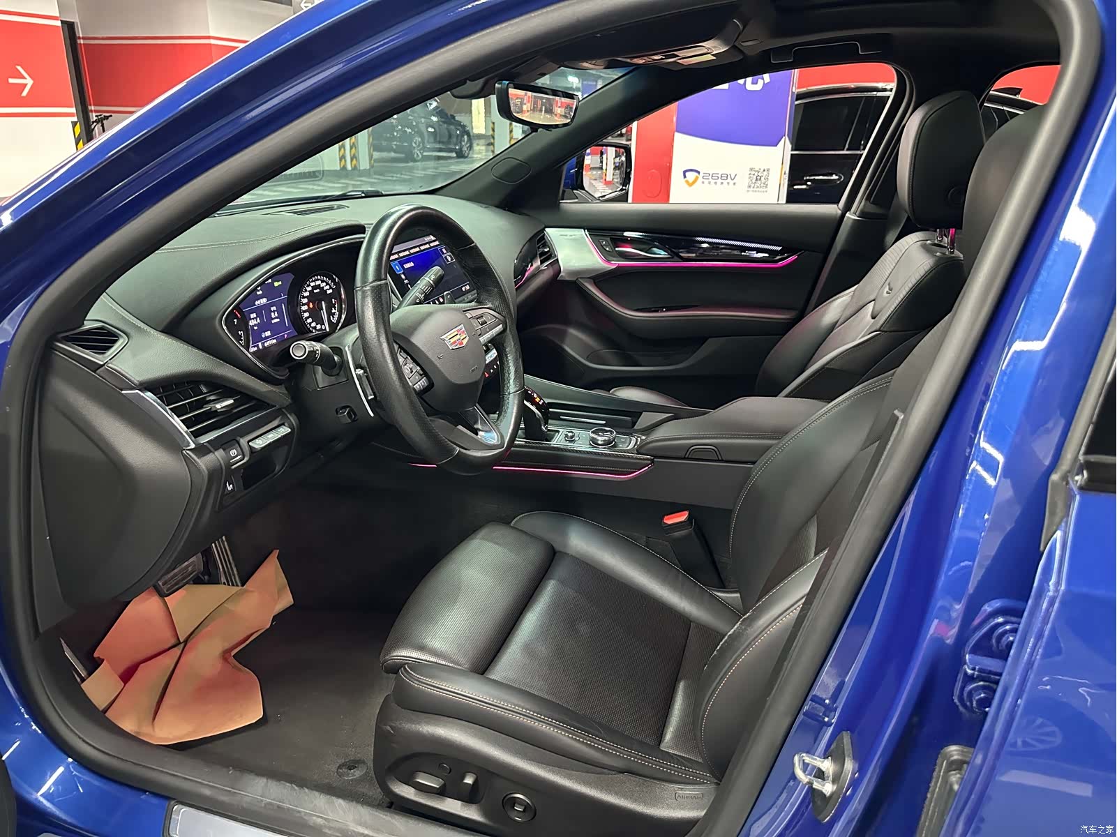Cadillac CT5, 2020 8