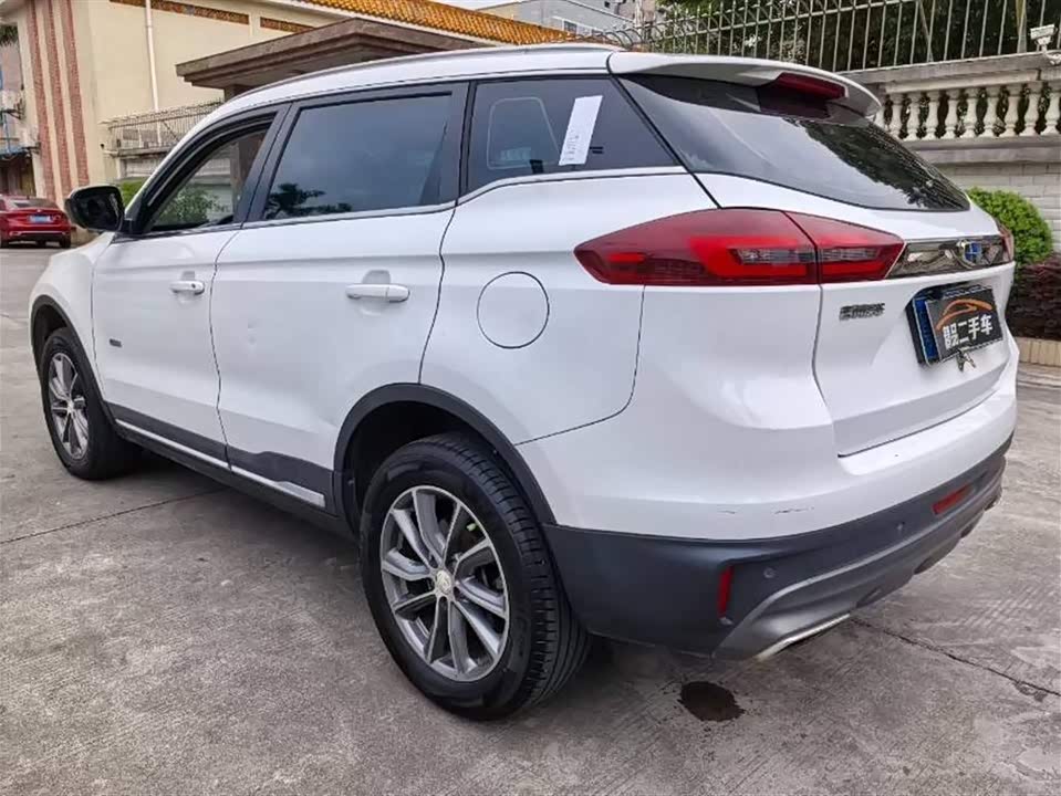 Geely Atlas