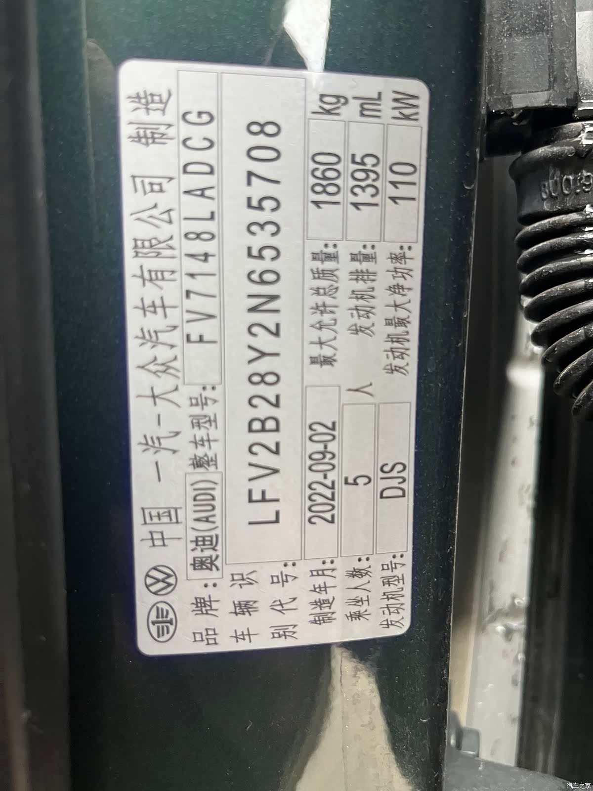 Audi A3, 2022 20