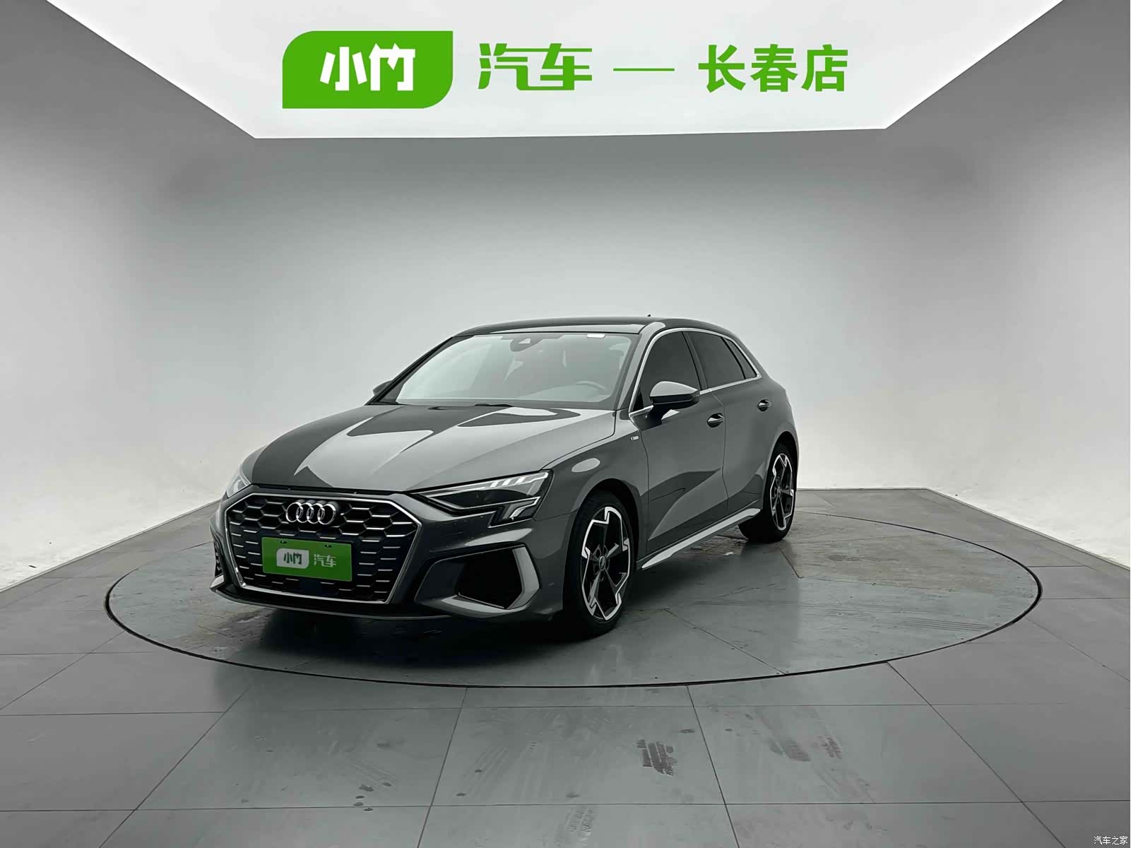Audi A3, 2023 1