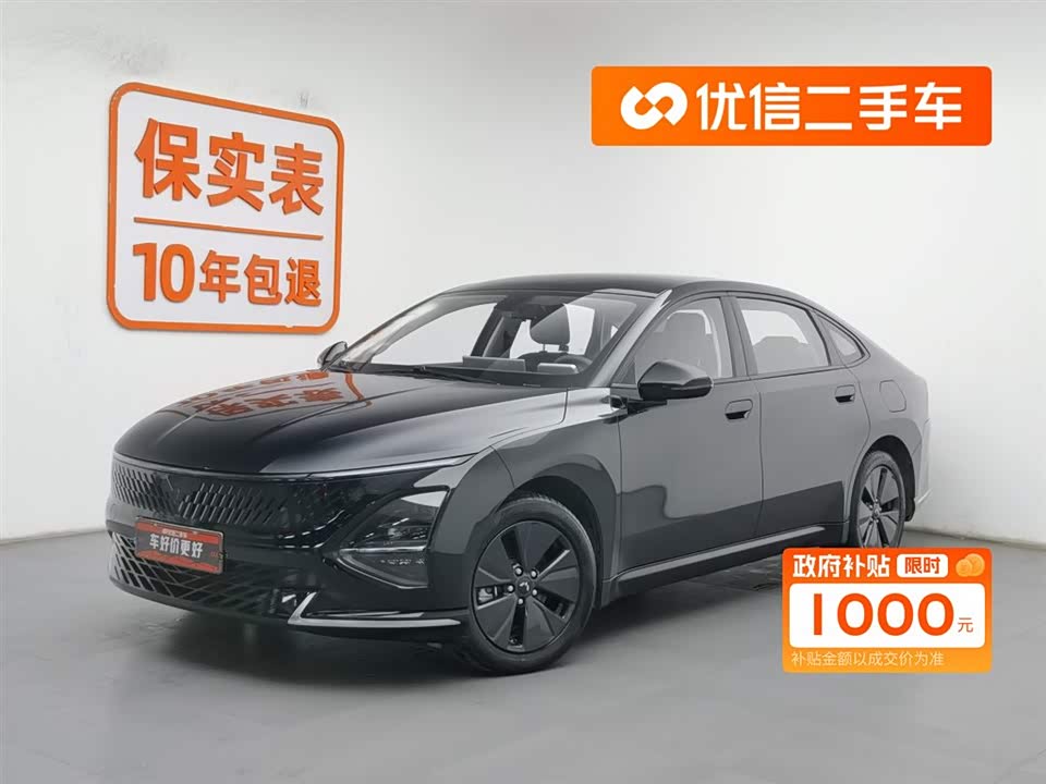 Wuling Wuling Starlight