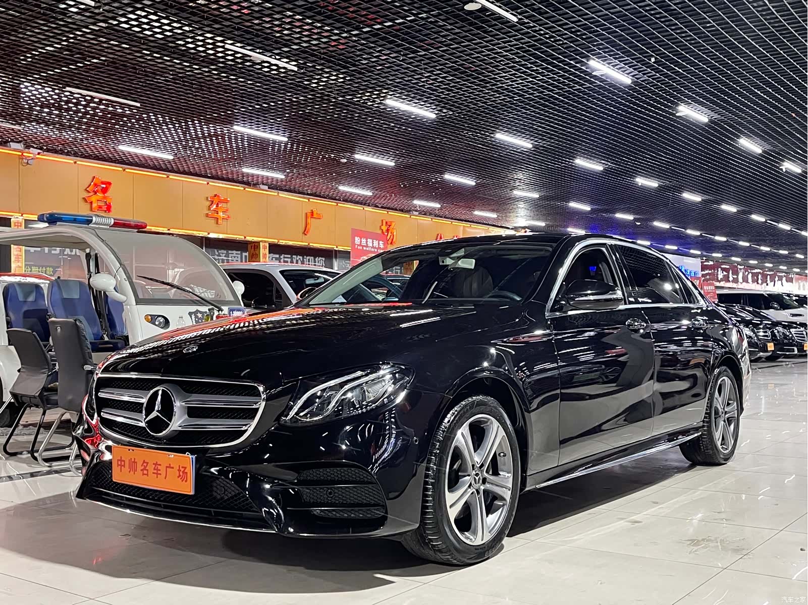 Mercedes-Benz E-Class, 2020 1