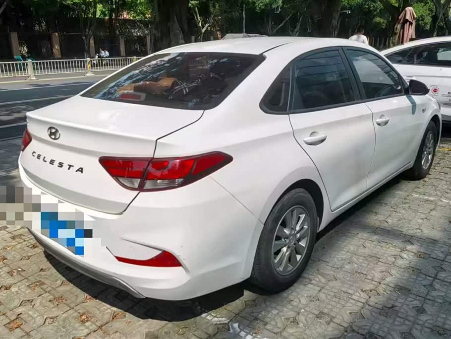 Hyundai Yuedong