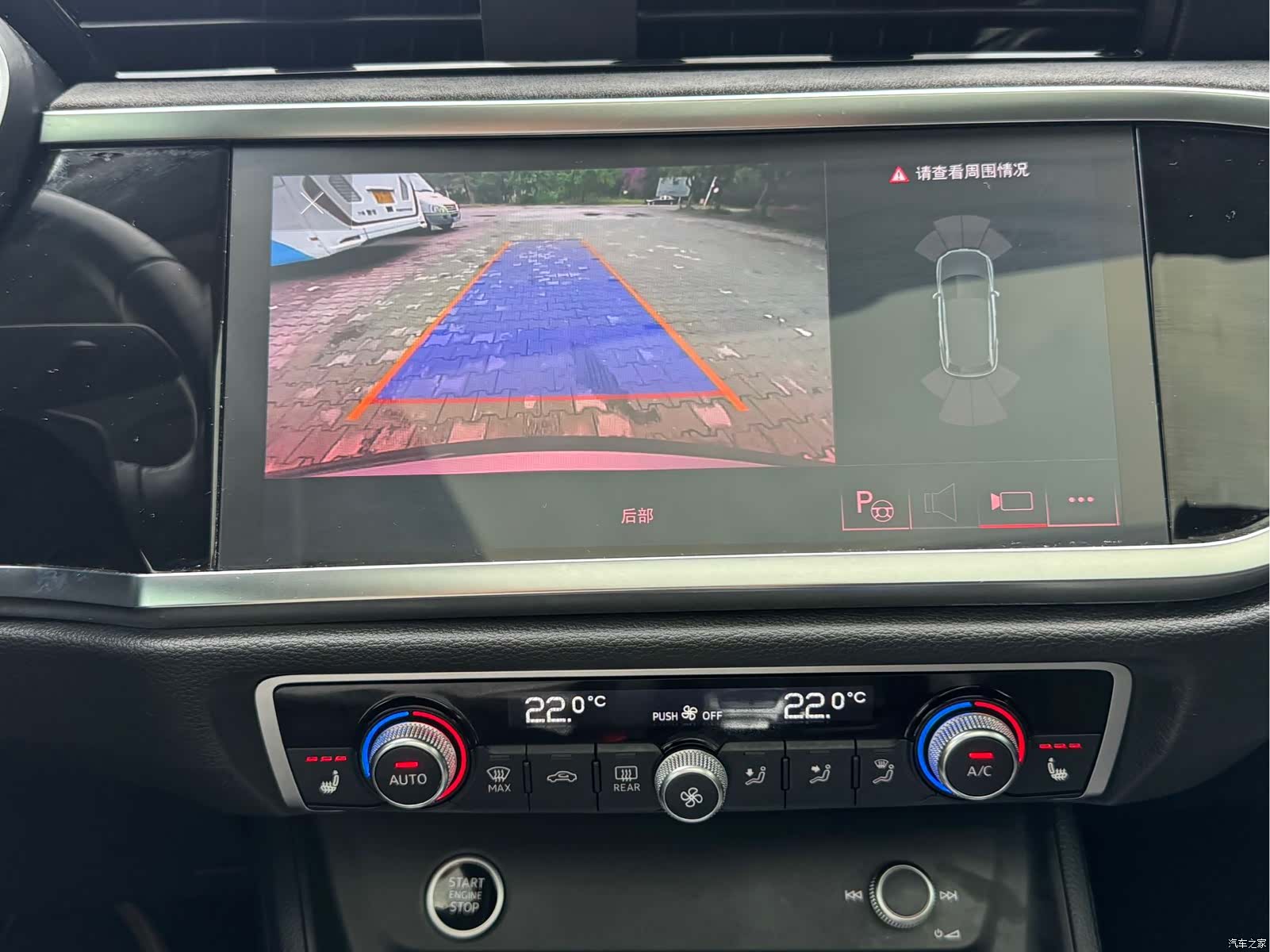 Audi Q3, 2021 14
