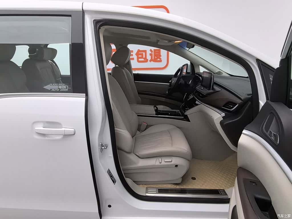 Buick GL8, 2022 23